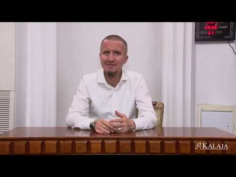 El Buruxh Hyrje - Dr. Imam Ahmed Kalaja