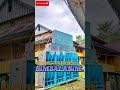 BIMSALABIM By AKBAR WKL FT FAJRIN RMXR Virall Tiktok