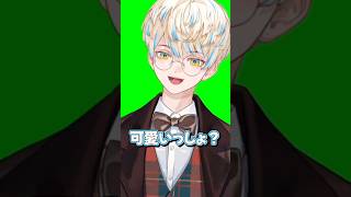 新衣装お披露目でファンサの限りを尽くす緋八マナ【にじさんじ/切り抜き/緋八マナ】