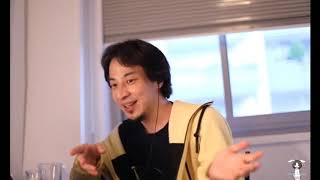 【ひろゆき】バカであることを認められない高須院長