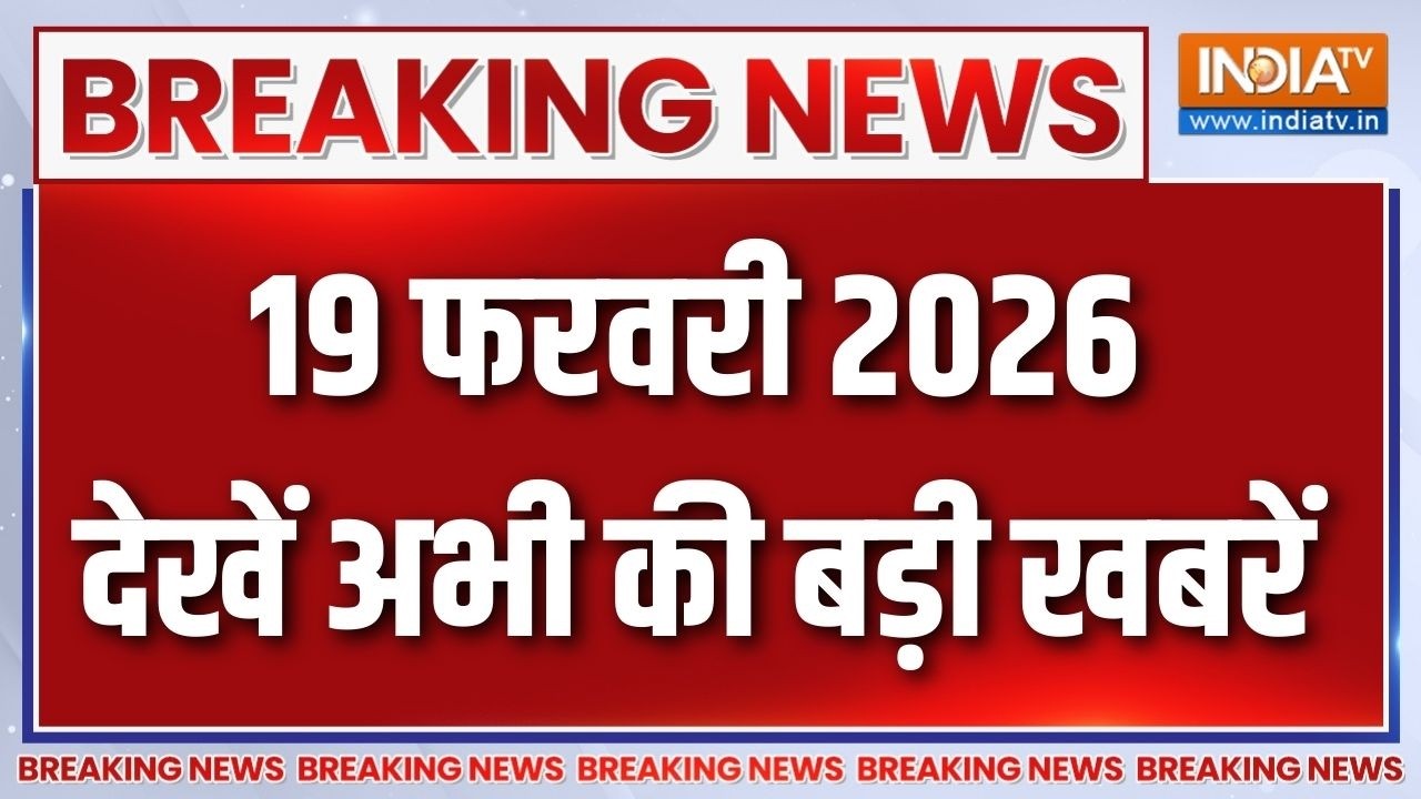 6 PM Headlines : AI समिट में PM मोदी ने पेश किया 'मानव' विजन | AI Impact Summit | An