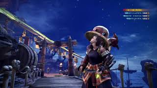 END【女性実況：MHW】モンハンのモの字も知らない女がMHWをプレイ（ヴァルハザク戦）＃22