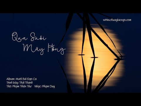 Qua suối mây hồng Sheet - Thái Thanh