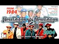 New Edition Vs New Edition Mix BobbyBrown BBD Ralphtresvant Newedition Johnnygill