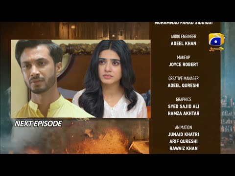Farq Episode 18 Teaser - Har Pal Geo Drama Review - 26 December 2022