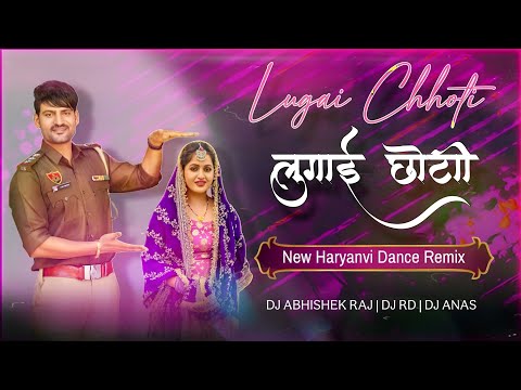 Lugai Chhoti || New Haryanvi Song || Dance Remix || Dj Rd Music || Dj Abhishek Raj || Dj Anas Music 