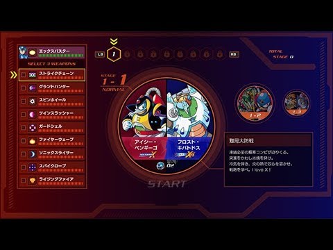 X Challenge Mode Stage Select Menu Analysis! - Mega Man X Legacy Collection 1 + 2