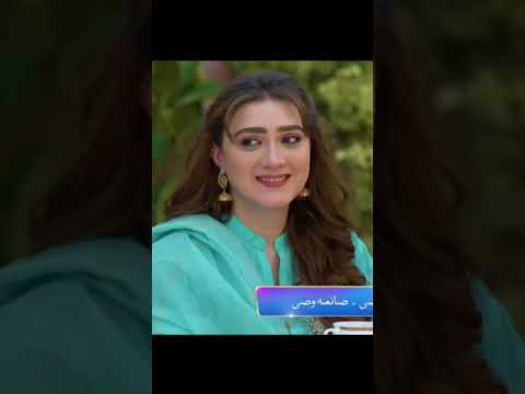 Grift Episode 51 #grift #shorts #youtubeshorts #trending #viral #pakistani