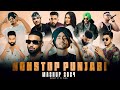 Punjabi Nonstop Mashup 2024 Shubh Ft Sonam Bajwa Sidhu Moose Wala Nonstop Jakebox DJ Kamal