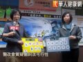 未鑑定就調解　醫改會：民眾要真相