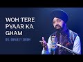 Woh Tere Pyaar Ka Gham Mukesh Dr Gurjeet Singh Daan Singh My Love 1970 Anand Bakshi