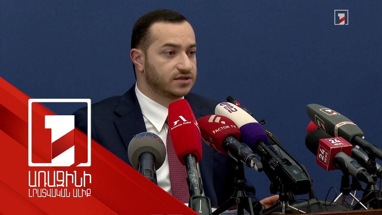 ՏՏ ոլորտի թե՛ շրջանառության, թե՛ հարկերի մուտքերը ավելացել են. ԲՏԱ նախարար