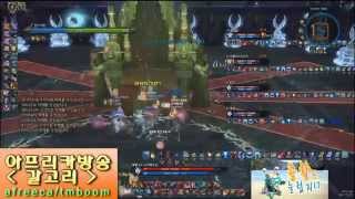 심심해서 번상 4광 1정