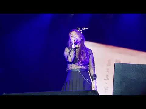 190622 Ailee (에일리) in California - I will go to you like the first snow