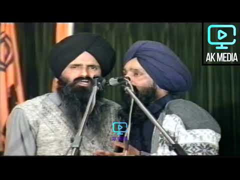 Jagowale Slough 31/03/1991