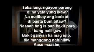 DARATING by BBS feat  NEY, DELLO, KLEGGY LYRICS)