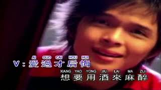 Download lagu NI DAO DI AI SHUI KARAOKE (HATIKU KEKAL PADAMU) FEMALE KEY JIA JIA mp3
