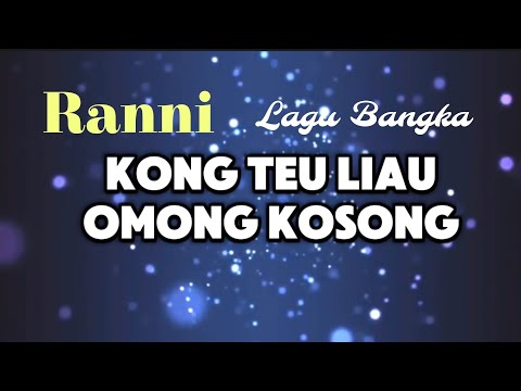 Kong Teu Liau (Chin Kwet Chun) _ Ranni