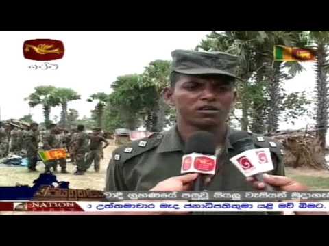Northern Humanitarian Operation 17 th May 2009