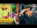 Pritam ने उड़ाए Jeetendra के होश | Jeetendra Kumar | Celebrity Special | Mashup