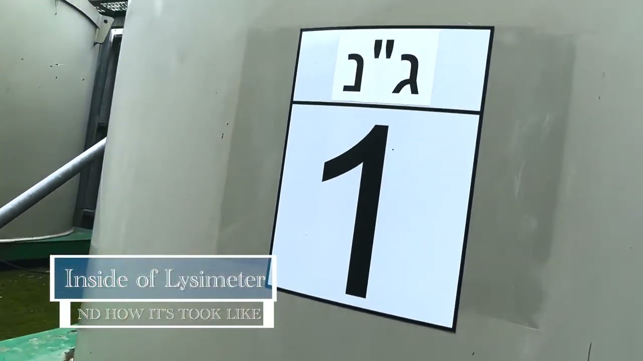 How Lysimeter technology systems works, @KinneretCollegeUser @TheAdvanceAgriculture