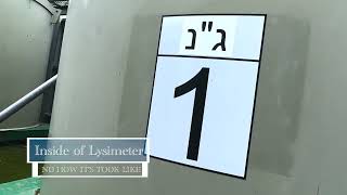 How Lysimeter technology systems works, @KinneretCollegeUser @TheAdvanceAgriculture