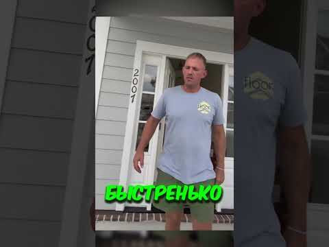 Его байк влетел в чужое имущество, но он решил поступить по мужски! 🚲