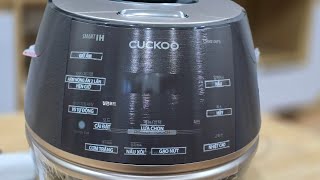 Instructions for using Cuckoo rice cooker code DHAS069FB
