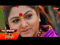 Nandhini Full Episodes EP 137 26 July 2025 Gemini TV Telugu Serial