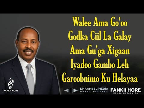 Salaad Darbi Heesta _ Garoob Caashaq _ Hees Qaraami Xul Ah With Lyrics