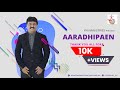 Aaradhippen Tamil Promise Song Rev Pas T Emmanuel Ft Zion House Of Prayer Mahimai Raj E