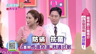 播放影片
