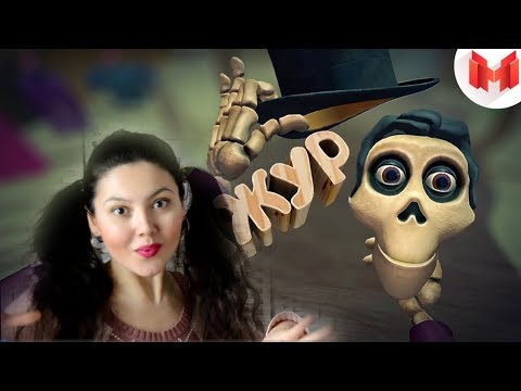 Mr. Marmok - Не теряй голову! (VR) РЕАКЦИЯ НАДЕЖДЫ на НОВОЕ НОВОГОДНЕЕ ИНТРО МАРМОКА / МАРМОК