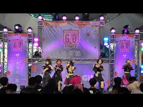 VID 0750 DEADKAT - " IT'S NEVER TOO LATE  " TGG Shinkisetsu 🍁【新季節】🍁 @ The Market Bangkok