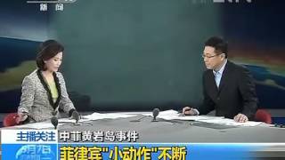 [討論] 習近平是否該繼續相信他的外交戰略決策圈