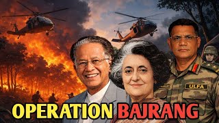 Download lagu ULFA: Assam Mein Aakhir Kya Hua Tha? | Hidden Truth | 2D Animation mp3 Download lagu ULFA: Assam Mein Aakhir Kya Hua Tha? | Hidden Truth | 2D Animation mp3
