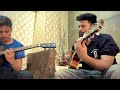 Tum Hi Ho Solo Unplugged Version Aashiqui 2