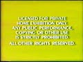 1984 Disney FBI Warning Screens Yellow Variant