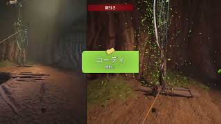よく分からんやつ