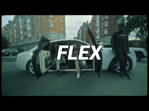 {FREE} Leto x Gazo Type Beat - "FLEX" | Instru Drill Mélodique