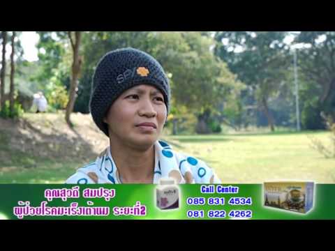 หน้าอกซิลิโคนใน Ulan-Ude ฉันมีหน้าอกเล็กและน่าเกลียด