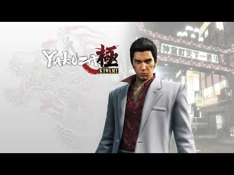 Klagmar's Top VGM #3,061 - Yakuza Kiwami - Virtical Point