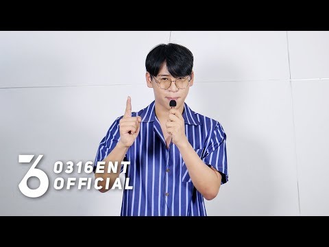 316 Three One Six New Single Project : Play B Introduction