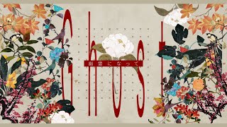Cover art for ╰(*°▽°*)╯