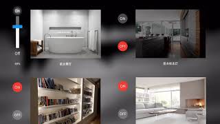 preview picture of video 'Crestron UI #RyshineTech'