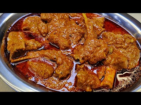 Eid Special Mutton Korma | Perfect Korma Recipe For Dawat | Bakra Eid Dawat Special Degi Korma