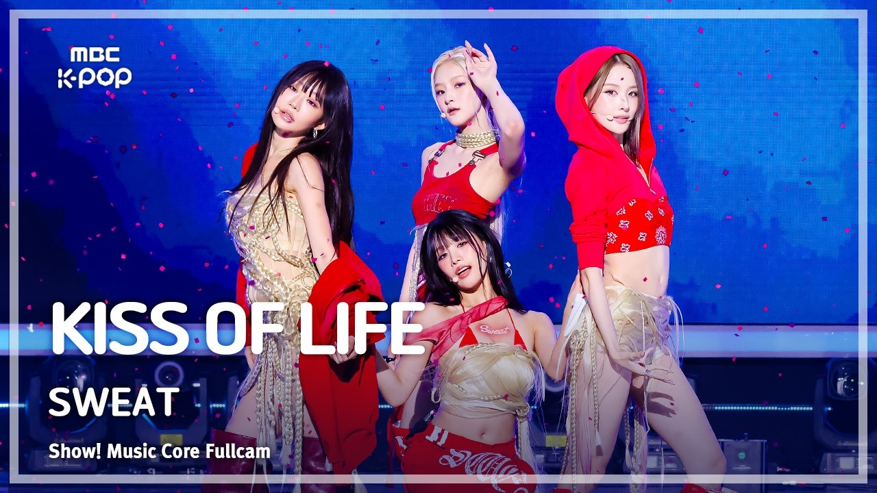 KISS OF LIFE / SWEAT