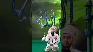Download lagu Allah Teri rehmato Ka dariya sareaam chal raha hai 🕋💓🕋🤲🤲🤲🤲🤲 mp3
