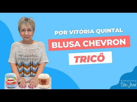 How to Make a Knitted Blouse with Vitória Quintal