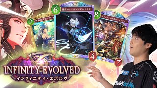 Re: [SVWB] 主流卡組優勢表